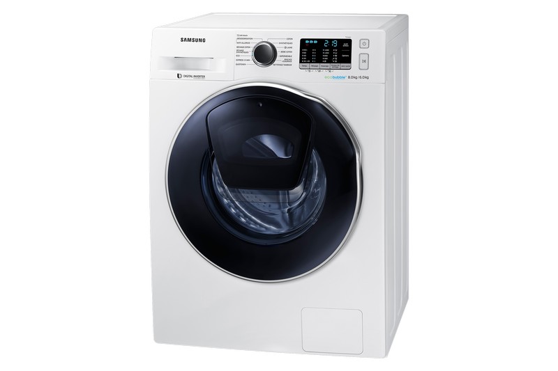 Lave Linge - Machine a Laver Séchante Samsung Moins cher